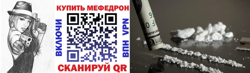 МЯУ-МЯУ мяу мяу  Новотроицк 